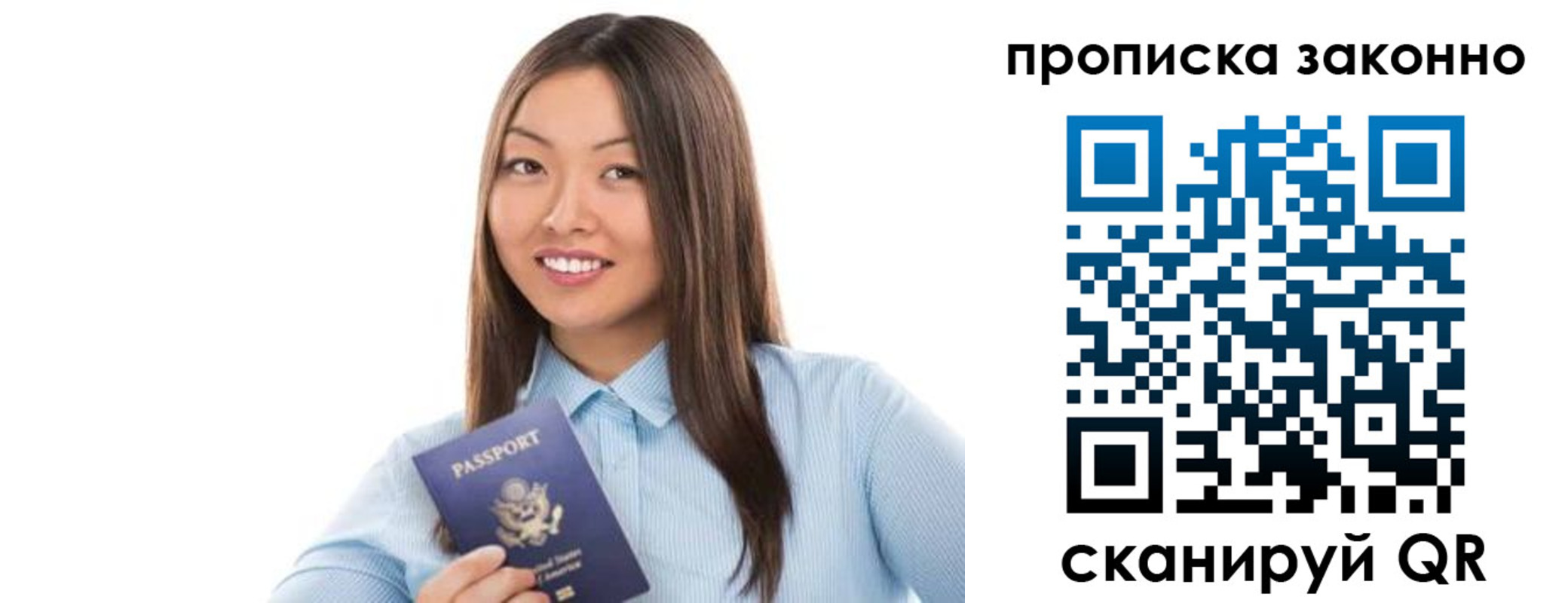 форма 3 в Палласовке